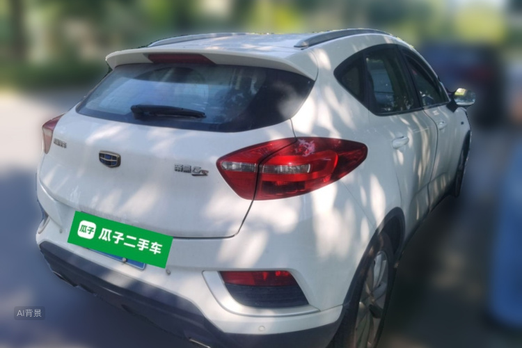 GEELY Emgrand GS 2018 imagem de carro #7