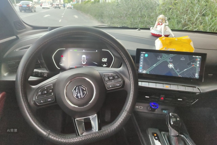 MG 5 2021 #12 MG 5 2021 immagine di auto #12