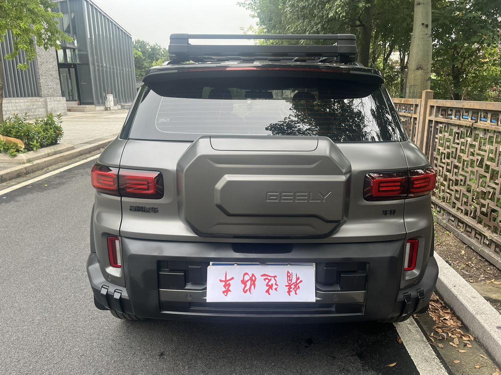 GEELY Cowboy 2025 #6 GEELY Cowboy 2025 car image #6