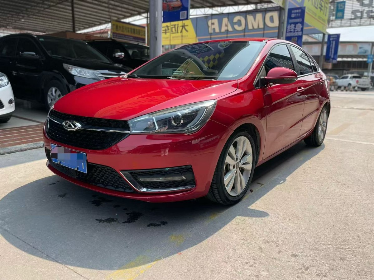 Chery Arrizo 5 2016 car image 