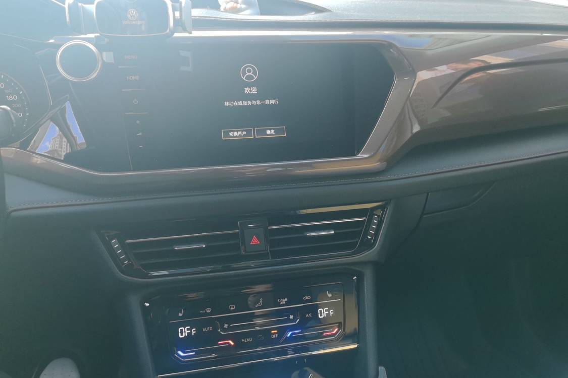 Volkswagen Tharu 2021 car image #26