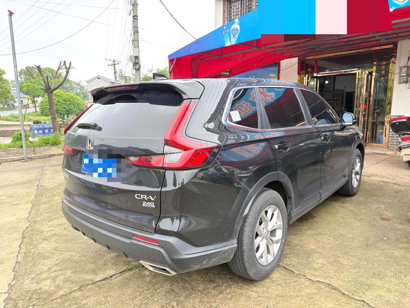 Honda CR-V 2024 car image #4