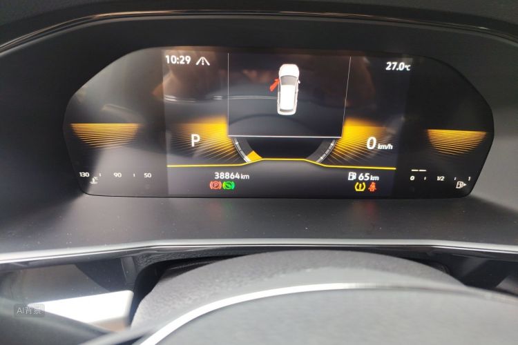 Volkswagen Lavida 2021 car image #14