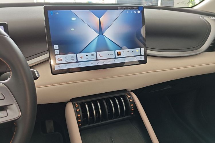 BYD Yuan Plus 2025 car image #17