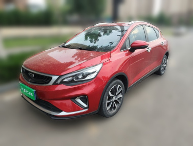 GEELY Emgrand GS 2020 GEELY Emgrand GS 2020 car image