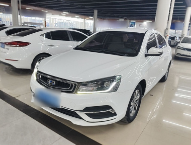 GEELY Emgrand 2019 GEELY Emgrand 2019 car image