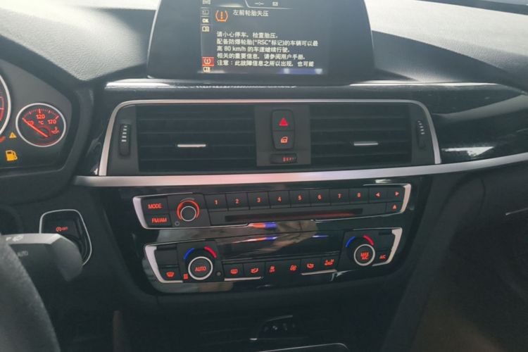BMW 3 Series 2017 #13 BMW 3 Series 2017 car image #13