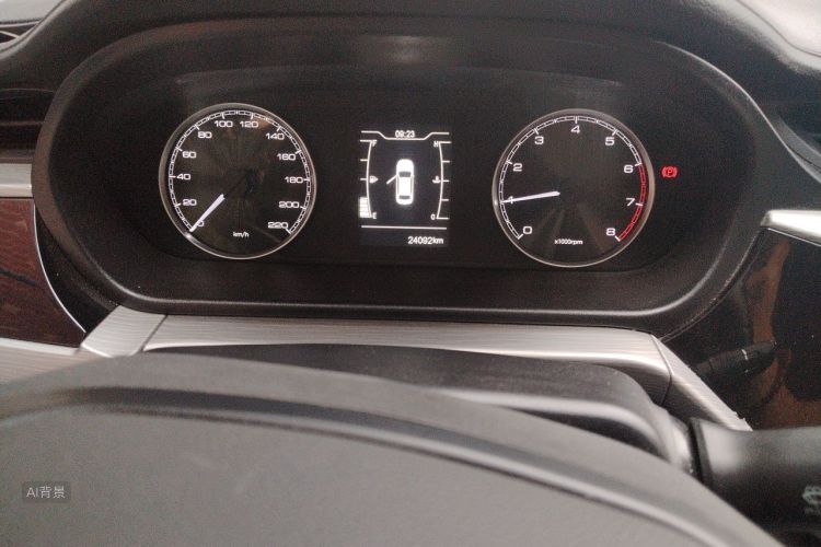 Chery Arrizo 5 2021 car image #14