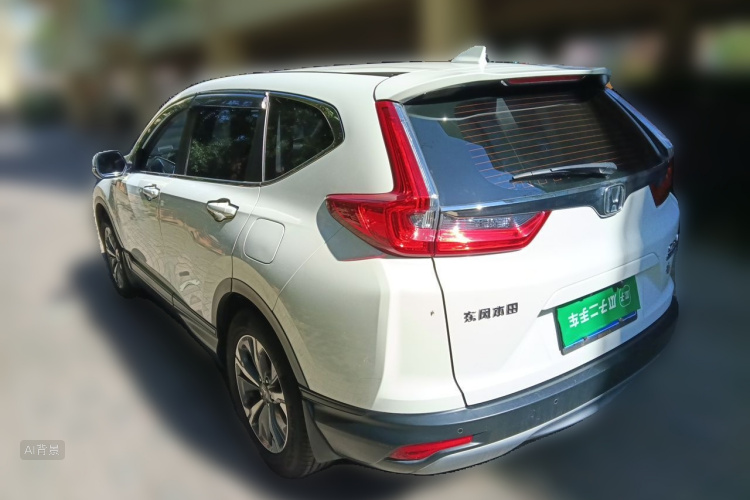 Honda CR-V 2020 immagine di auto #5