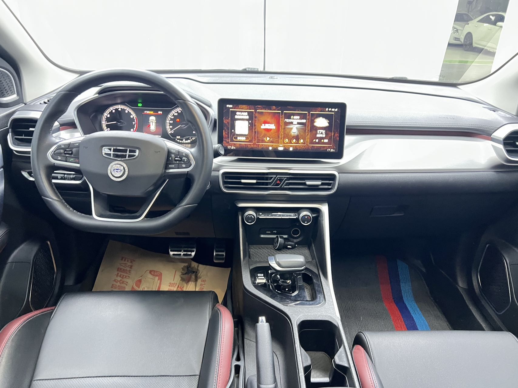 GEELY Coolray 2021 #11 GEELY Coolray 2021 car image #11