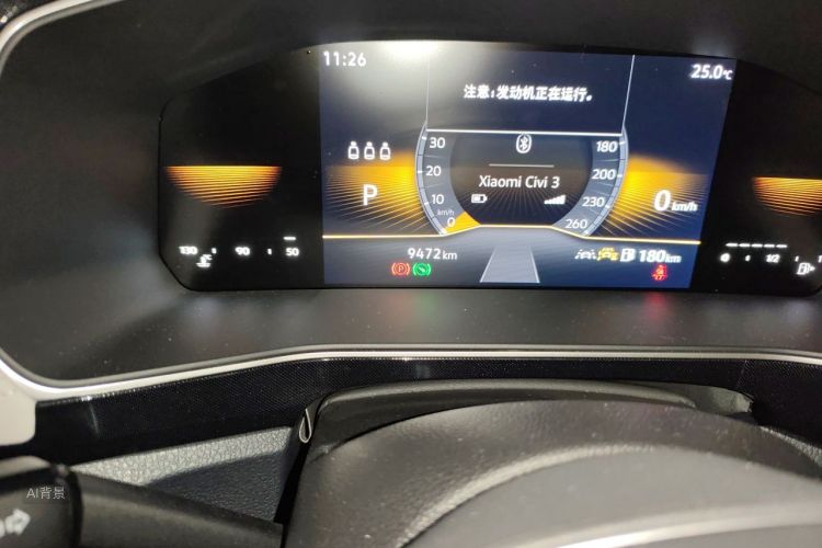 Volkswagen Tharu 2025 car image #14