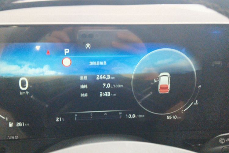 Kia Sportage 2025 #13 Kia Sportage 2025 car image #13