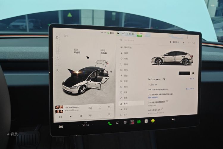 Tesla Model 3 2025 #13 Tesla Model 3 2025 car image #13