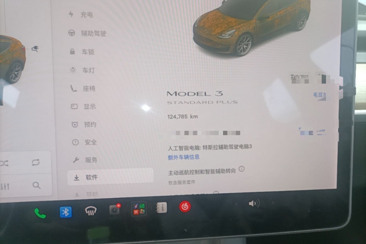 Tesla Model 3 2021 #12 Tesla Model 3 2021 car image #12