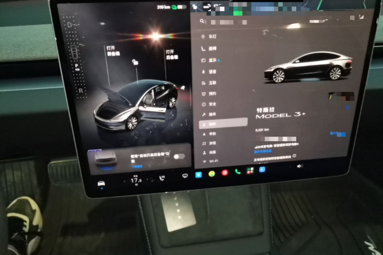 Tesla Model 3 2026 immagine di auto #13