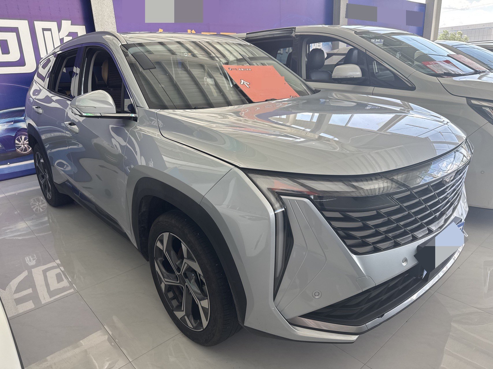 GEELY Boyue L 2022 car image #2