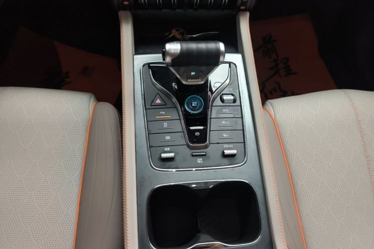BYD Yuan Plus 2023 car image #14