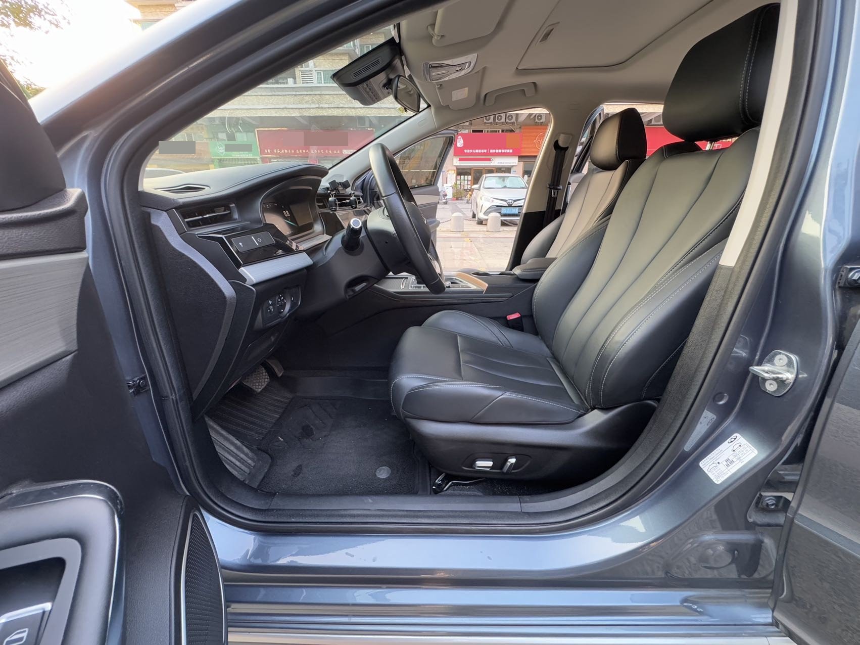Chery Arrizo 5 Plus 2021 #6 Chery Arrizo 5 Plus 2021 immagine di auto #6