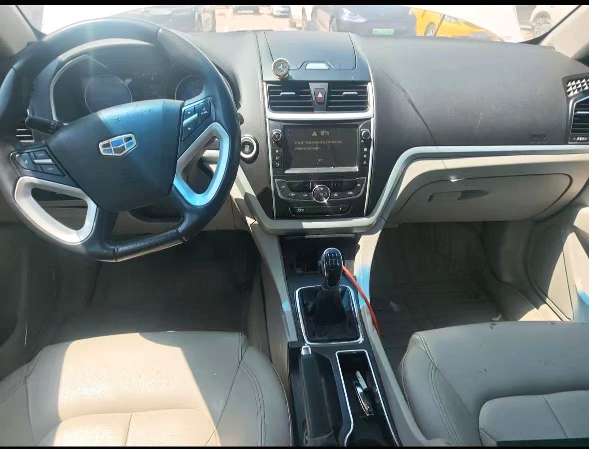 GEELY Emgrand 2016 car image #4