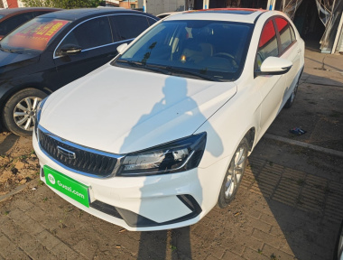 GEELY Emgrand 2022 image de voiture 