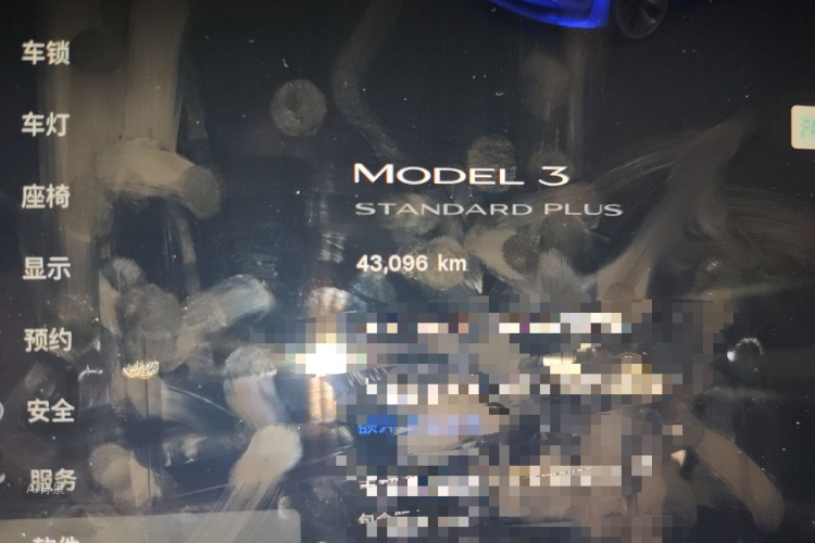 Tesla Model 3 2021 car image #14
