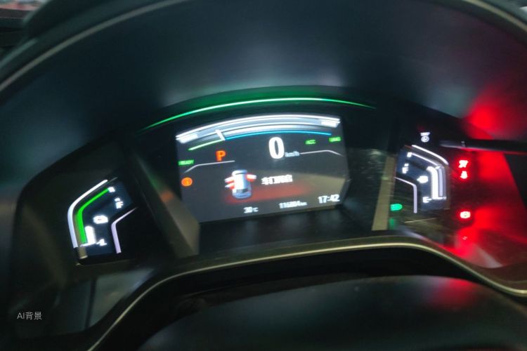 Honda CR-V 2021 car image #13