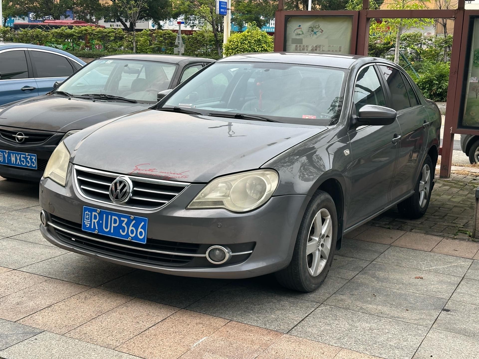 Volkswagen Bora 2010 car image 