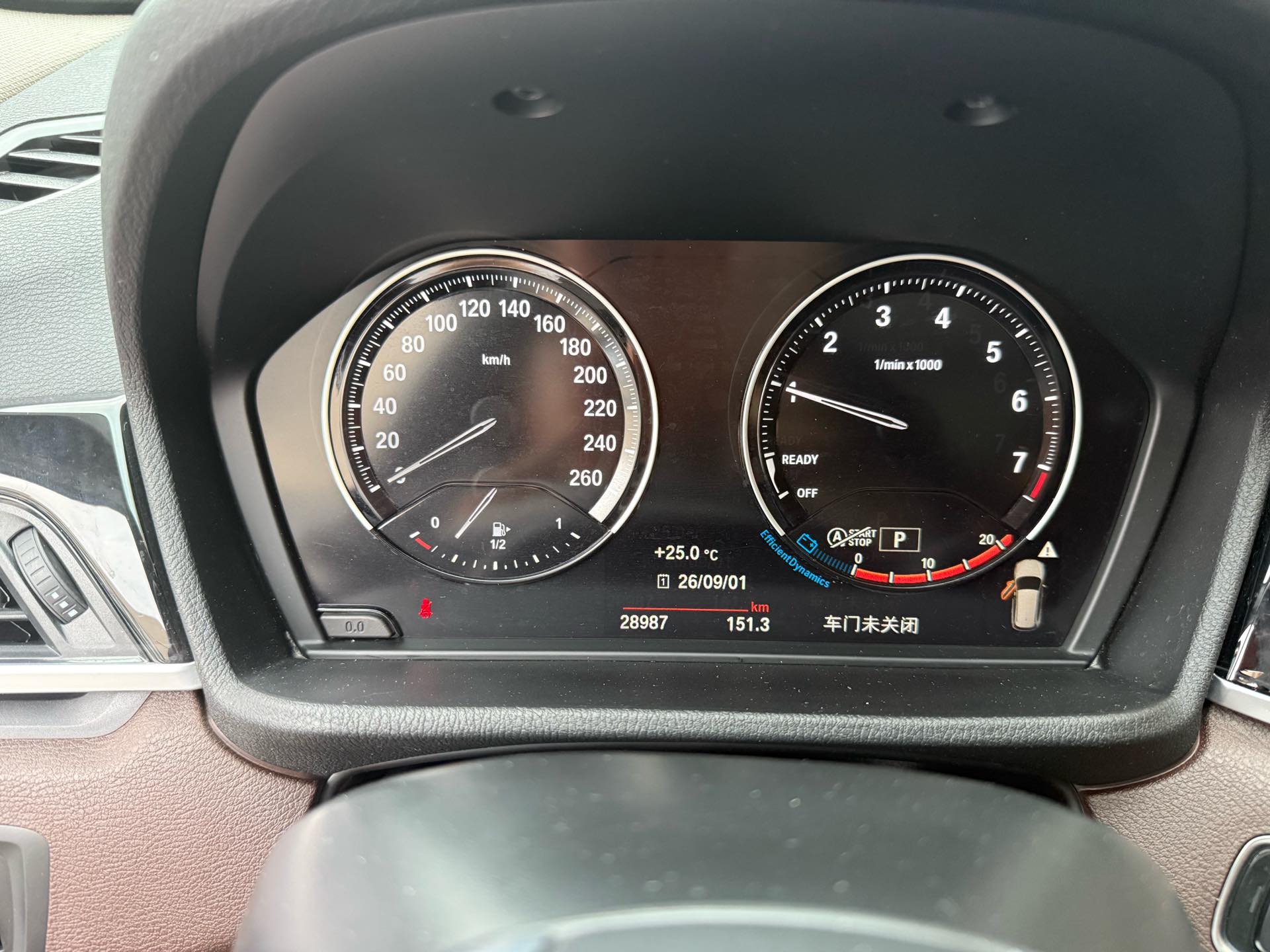 BMW X1 2022 #10 BMW X1 2022 imagen de coche #10