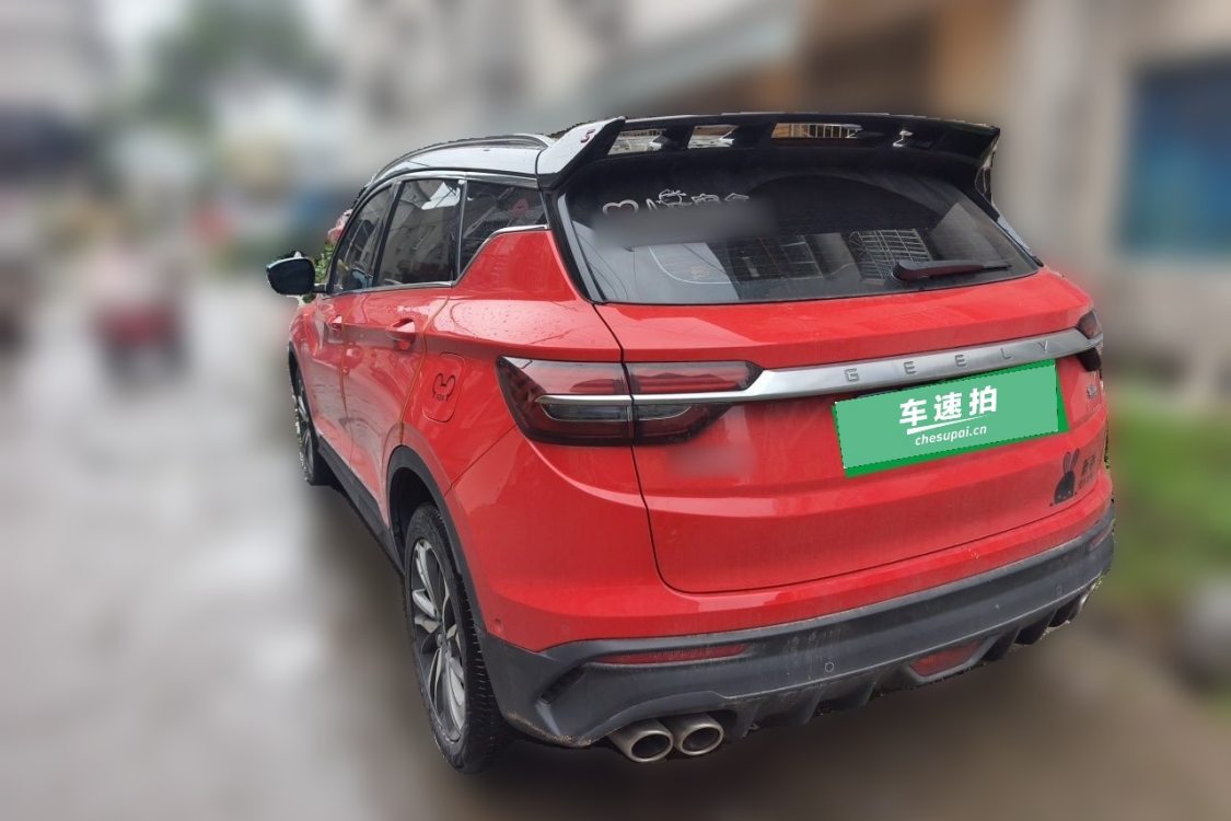 GEELY Coolray 2019 #3 GEELY Coolray 2019 car image #3