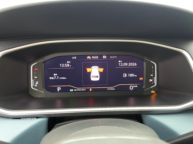 2024 #7 2024 immagine di auto #7