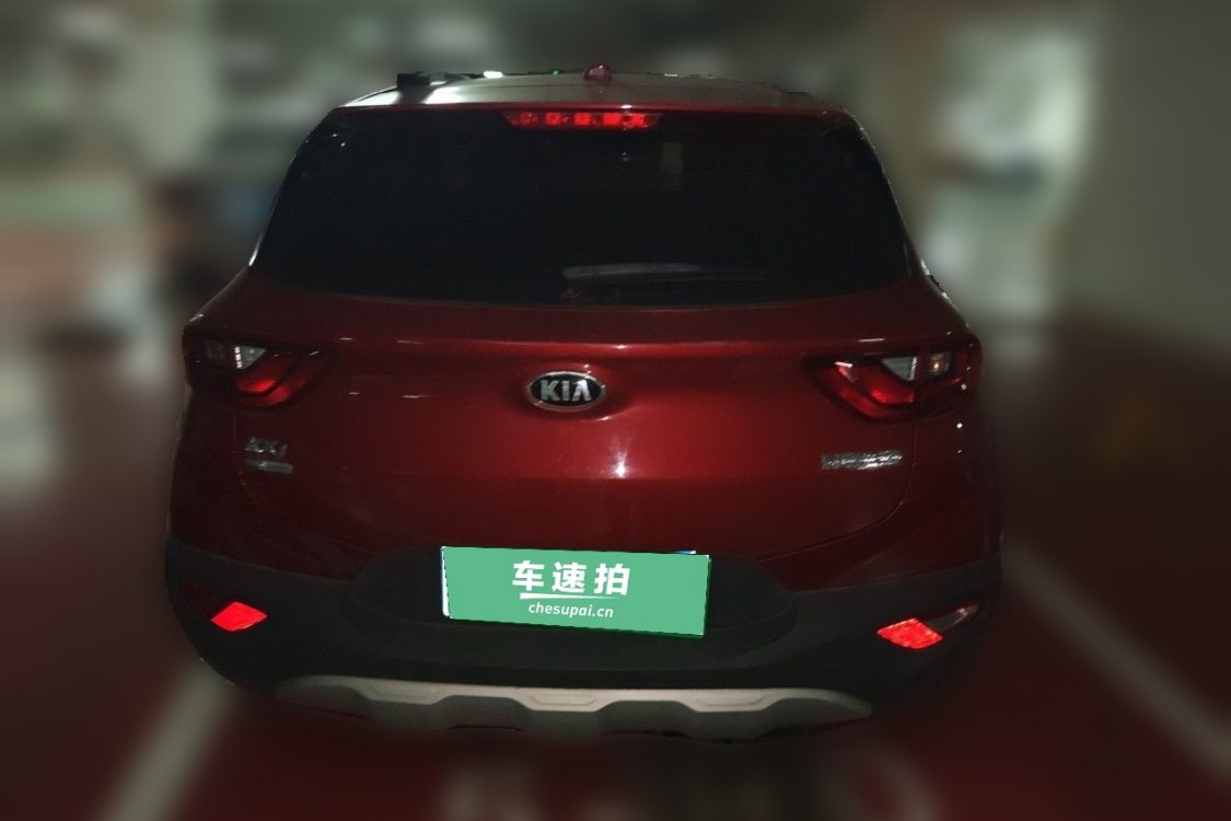 Kia KX1 2018 car image #6