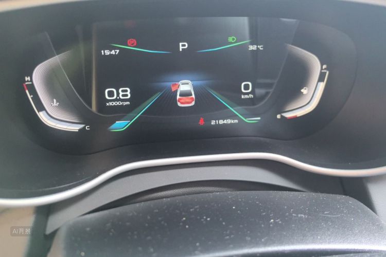GEELY Emgrand 2020 #14 GEELY Emgrand 2020 car image #14