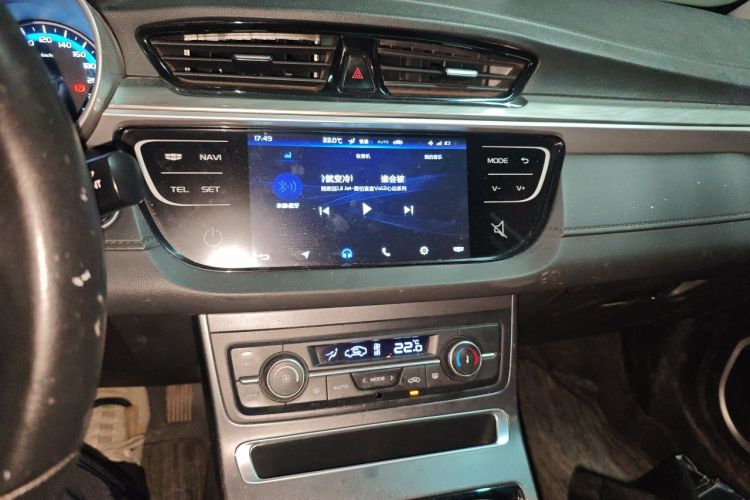 GEELY Emgrand 2020 car image #13