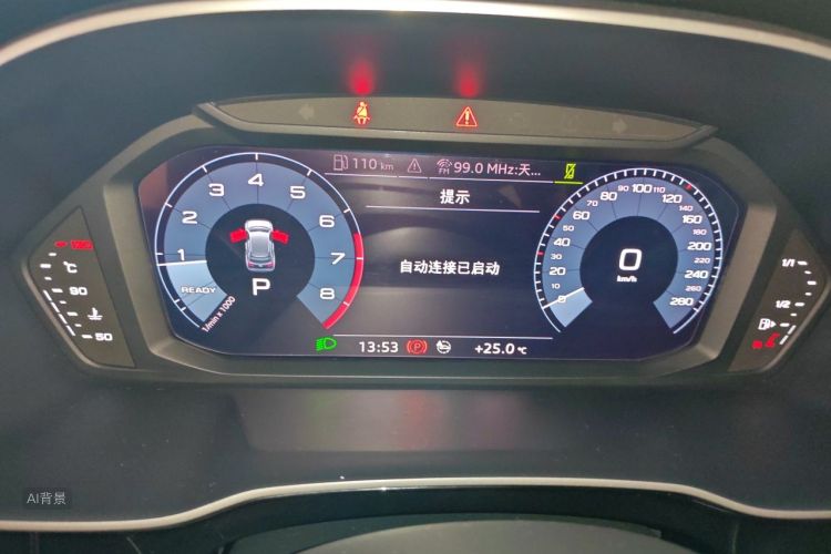 Audi Q3 2021 immagine di auto #13