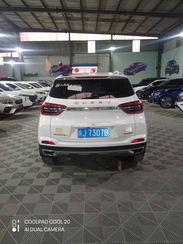 Chery Tiggo 5x 2022 car image #4