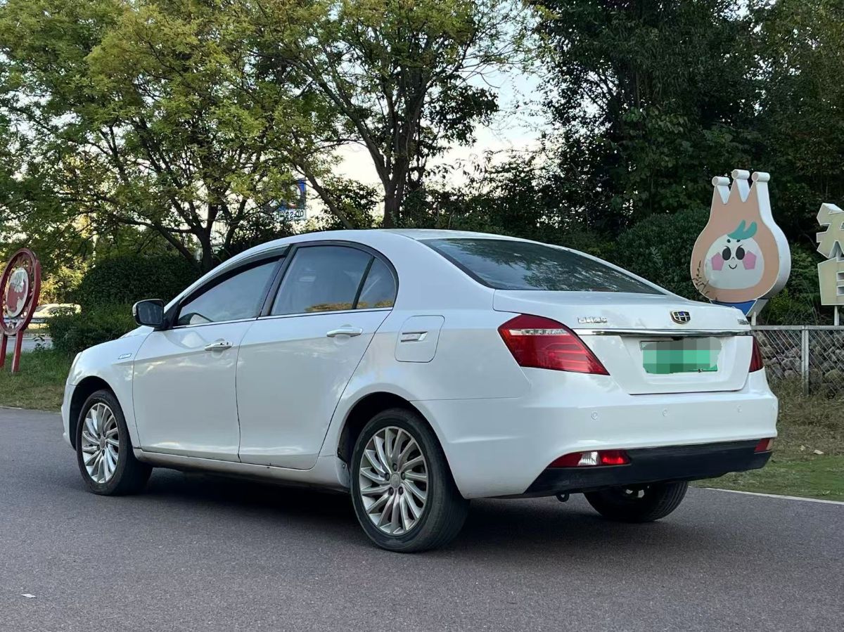 GEELY Emgrand New Energy 2018 #9 GEELY Emgrand New Energy 2018 image de voiture #9