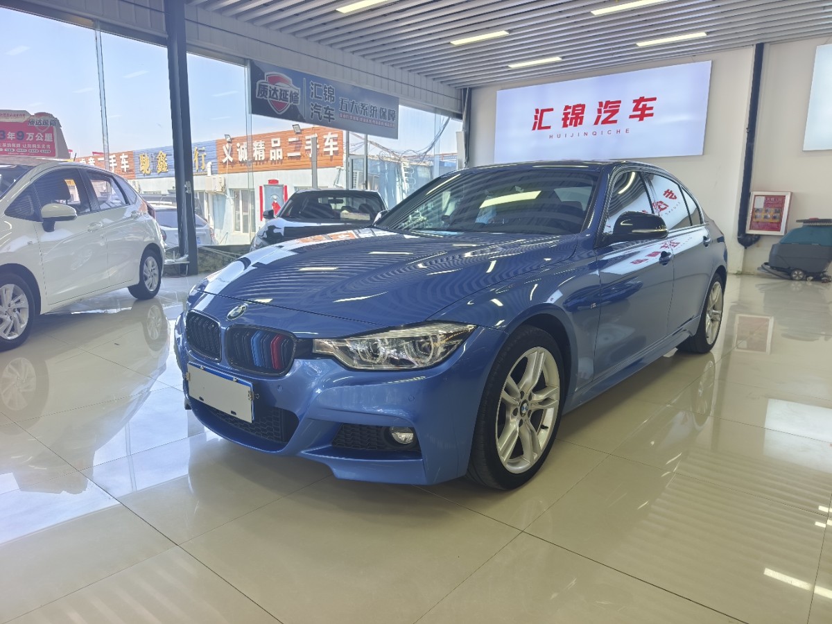 BMW 3 Series 2018 BMW 3 Series 2018 car image