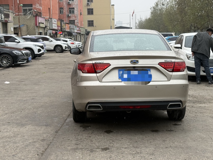 GEELY Emgrand GL 2017 #5 GEELY Emgrand GL 2017 imagen de coche #5