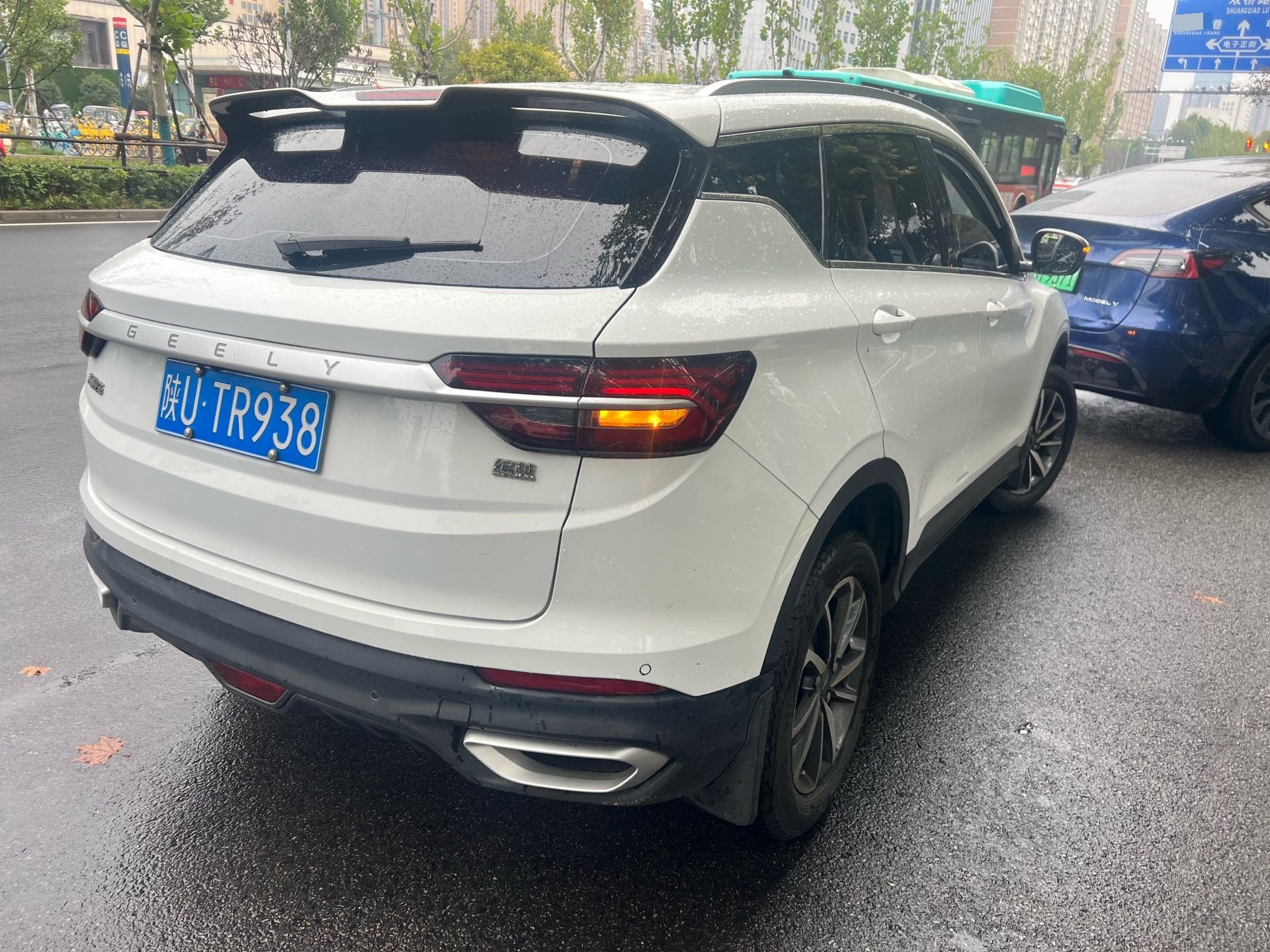 GEELY Coolray 2021 #4 GEELY Coolray 2021 immagine di auto #4