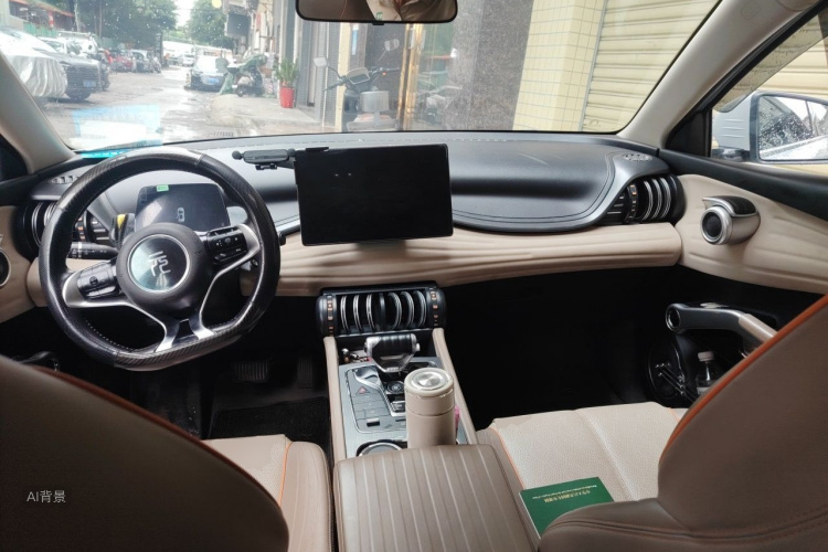 BYD Yuan Plus 2024 car image #11