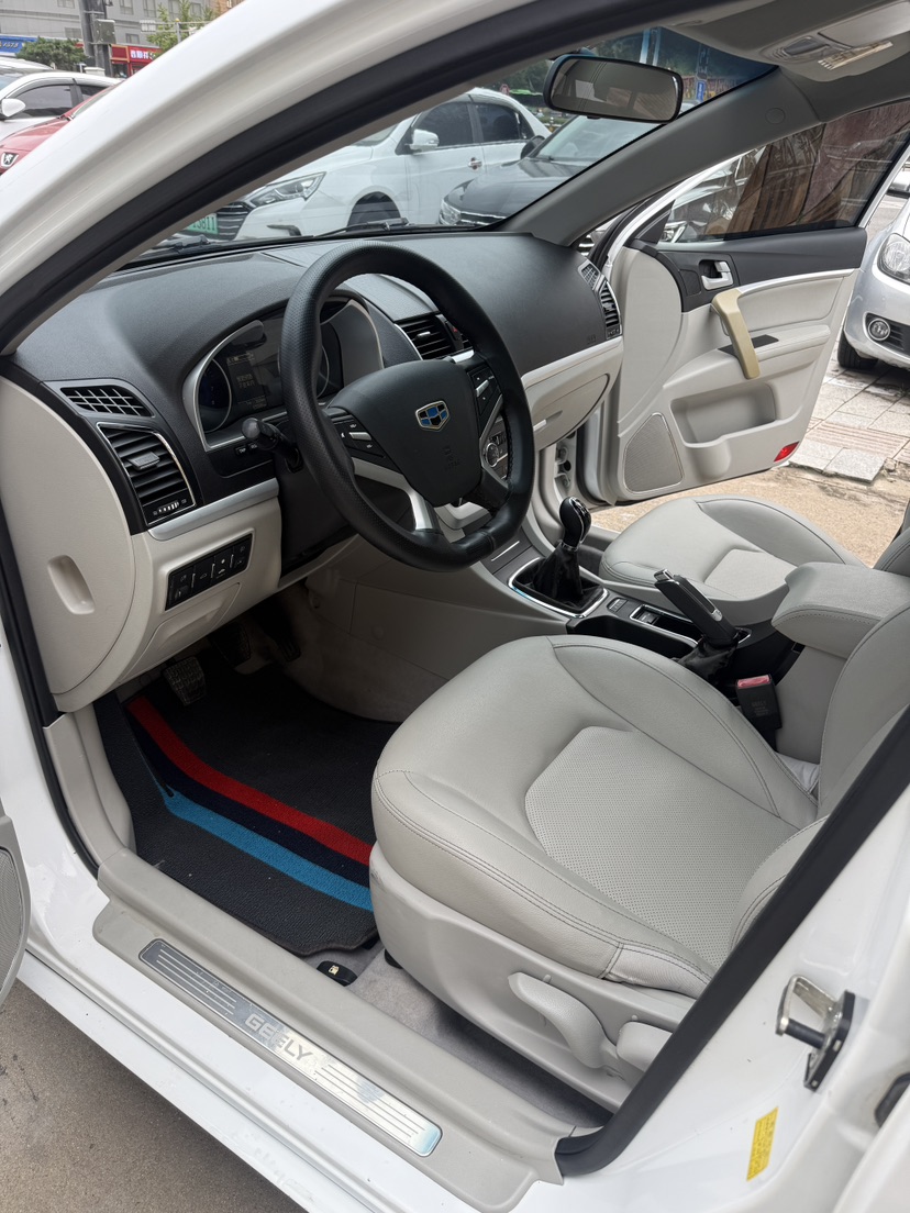 GEELY Emgrand 2016 #7 GEELY Emgrand 2016 car image #7