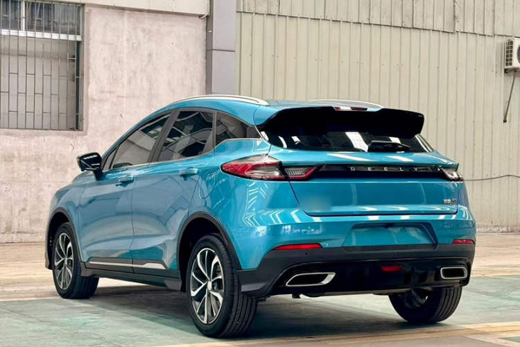 GEELY Emgrand S 2021 car image #8