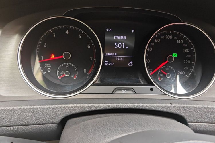 Volkswagen Golf 2015 #14 Volkswagen Golf 2015 car image #14