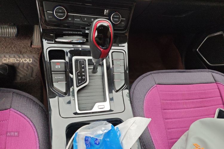 GEELY Emgrand GS 2020 imagem de carro #16