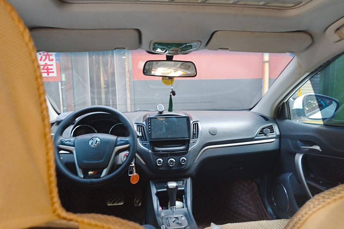 MG 5 2012 #22 MG 5 2012 immagine di auto #22