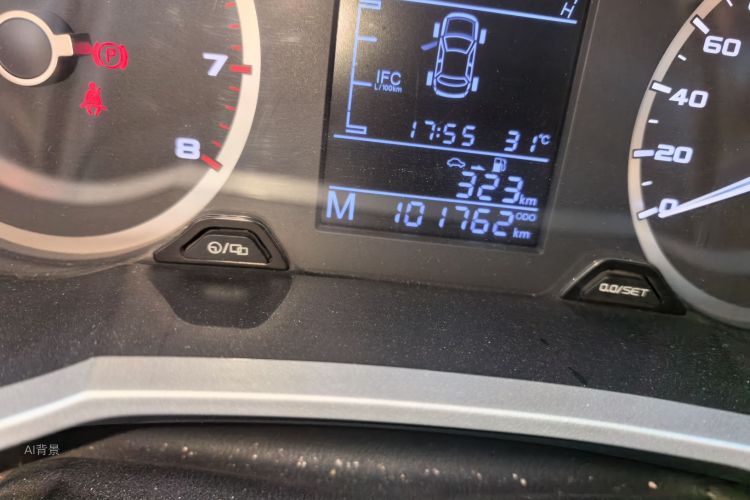 GEELY Emgrand GL 2016 immagine di auto #14