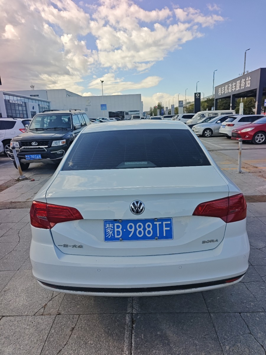 Volkswagen Bora 2023 #7 Volkswagen Bora 2023 imagem de carro #7