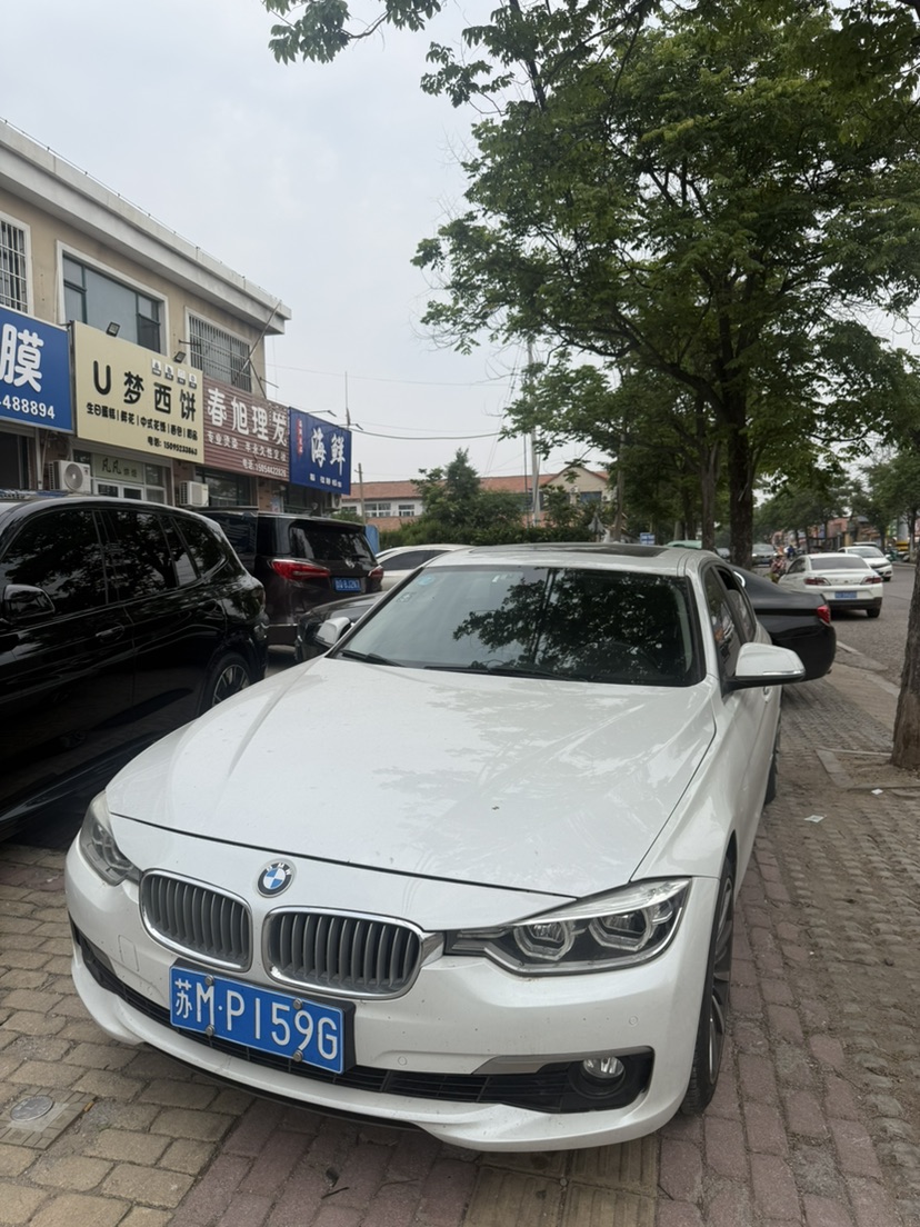 BMW 3 Series 2019 car image #2