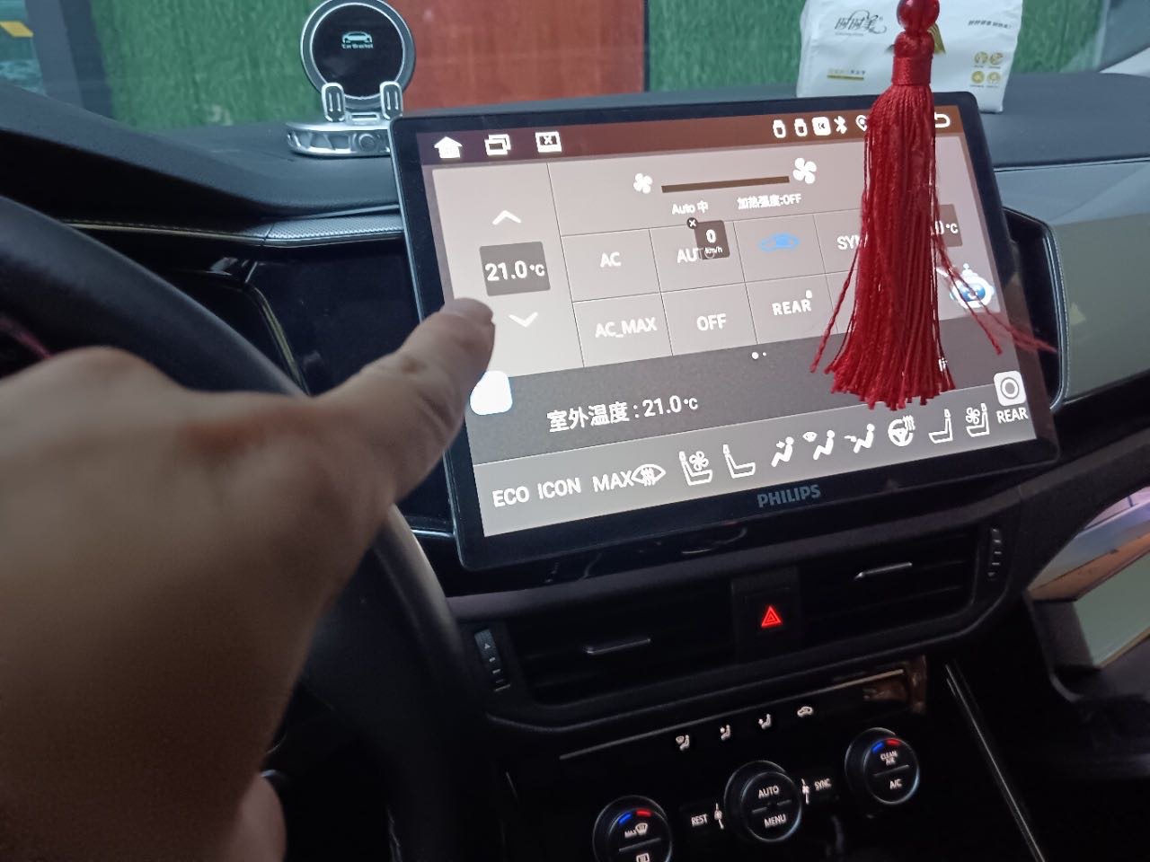 Volkswagen Tayron 2019 #6 Volkswagen Tayron 2019 immagine di auto #6