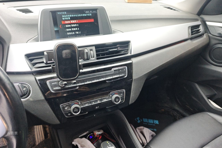 BMW X1 2018 #15 BMW X1 2018 car image #15